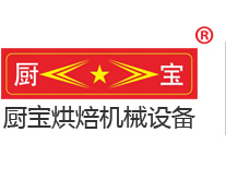 面包|食品|面包店_烘焙設(shè)備_烤箱_發(fā)酵箱_蒸飯車廠家_廣州市廚寶烘焙機(jī)械設(shè)備有限公司