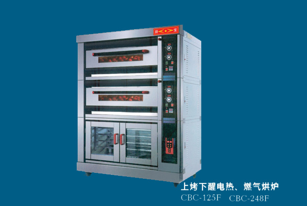 上烤下醒電熱、燃氣烘爐