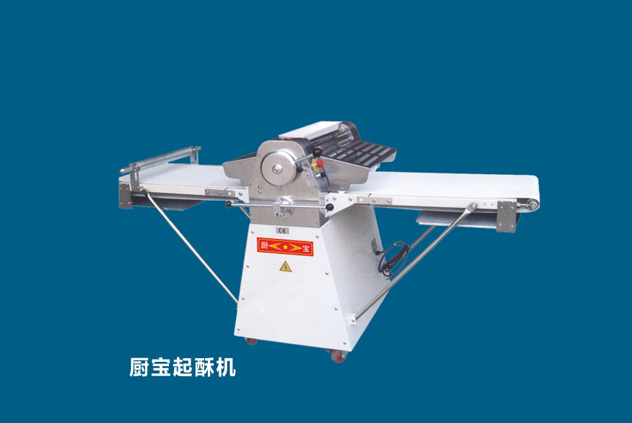 廚寶起酥機