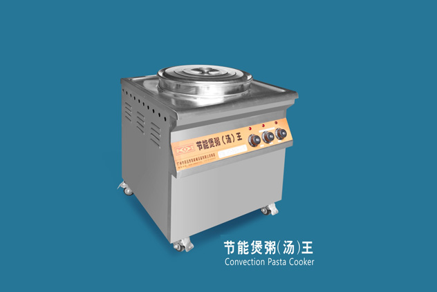 節能煲粥(湯)王